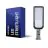 Noxion LED Straatverlichting 70W 8400lm 70x140D - 740 Koel Wit | IP65 - Asymmetrisch